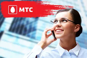 МТС