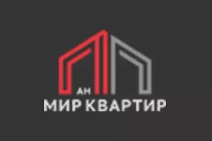 ООО Промбезопасность