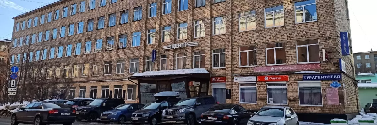 МУРМАНСКЖИЛСТРОЙ