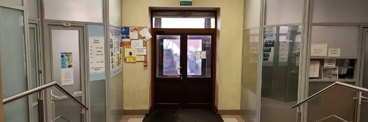 ПМУРМАНСКЖИЛСТРОЙ